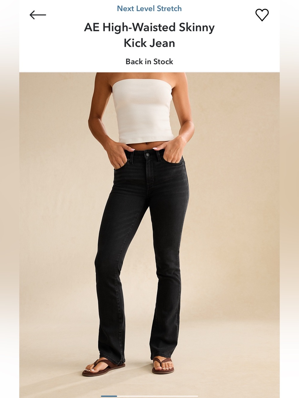 American Eagle High Waisted Skinny Kick Jeans